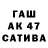 Cocaine 97% CUVACHOK