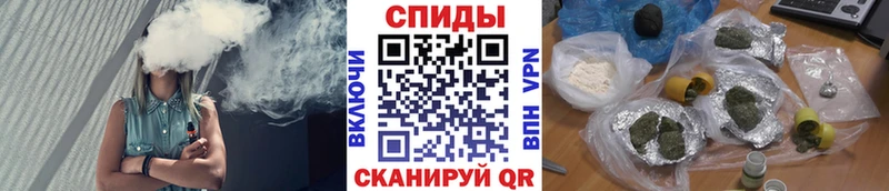БУТИРАТ бутик Сочи