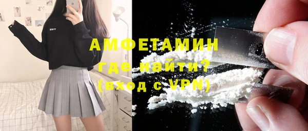 apvp Арсеньев