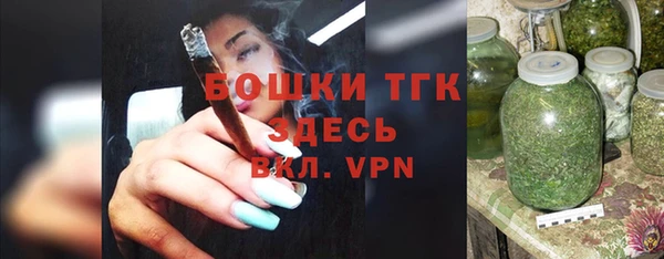 гидропоника Абинск