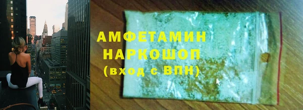 jwh Алзамай
