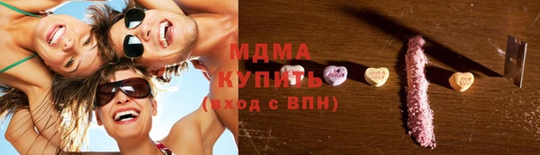 дурь Алексин