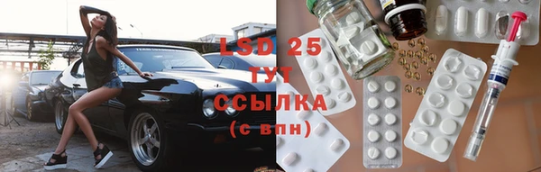 метадон Алексеевка
