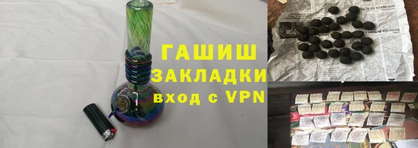 бошки Аркадак