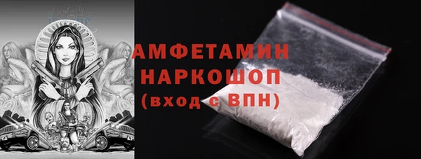 метадон Алексеевка