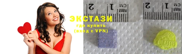 бошки Аркадак