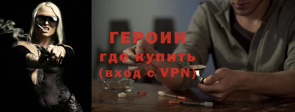 метадон Алексеевка