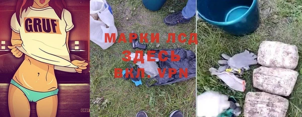 бошки Аркадак