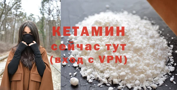 apvp Арсеньев