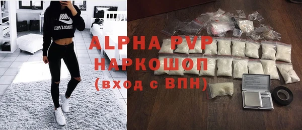 героин Армянск