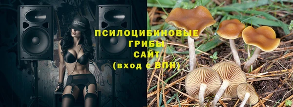 героин Армянск