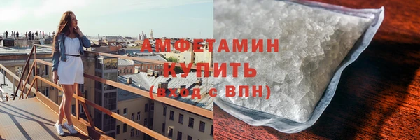 jwh Алзамай