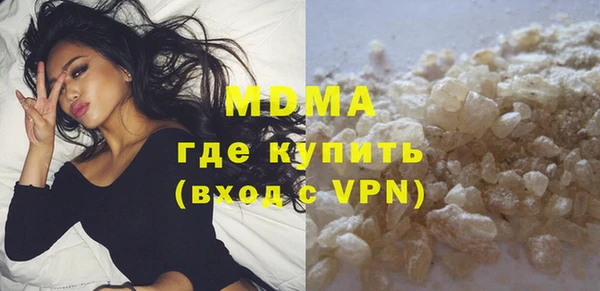 героин Армянск